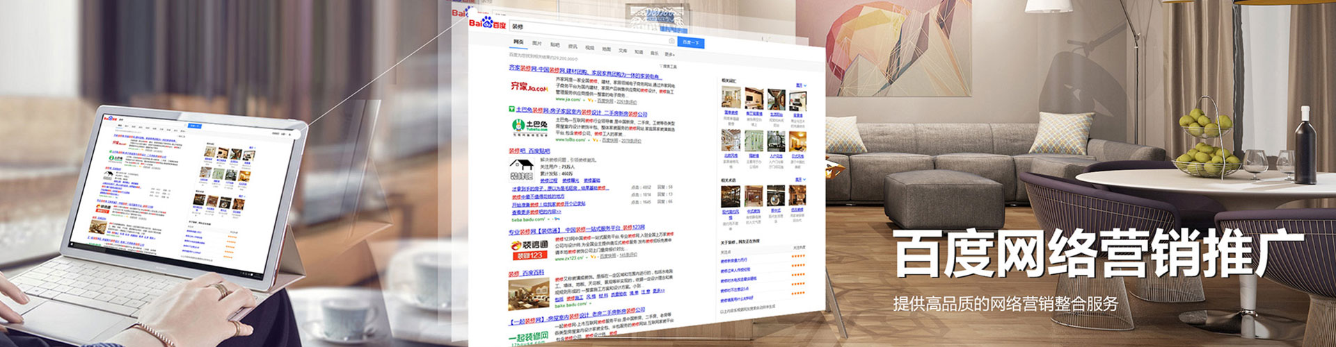 忻州百度充值返点